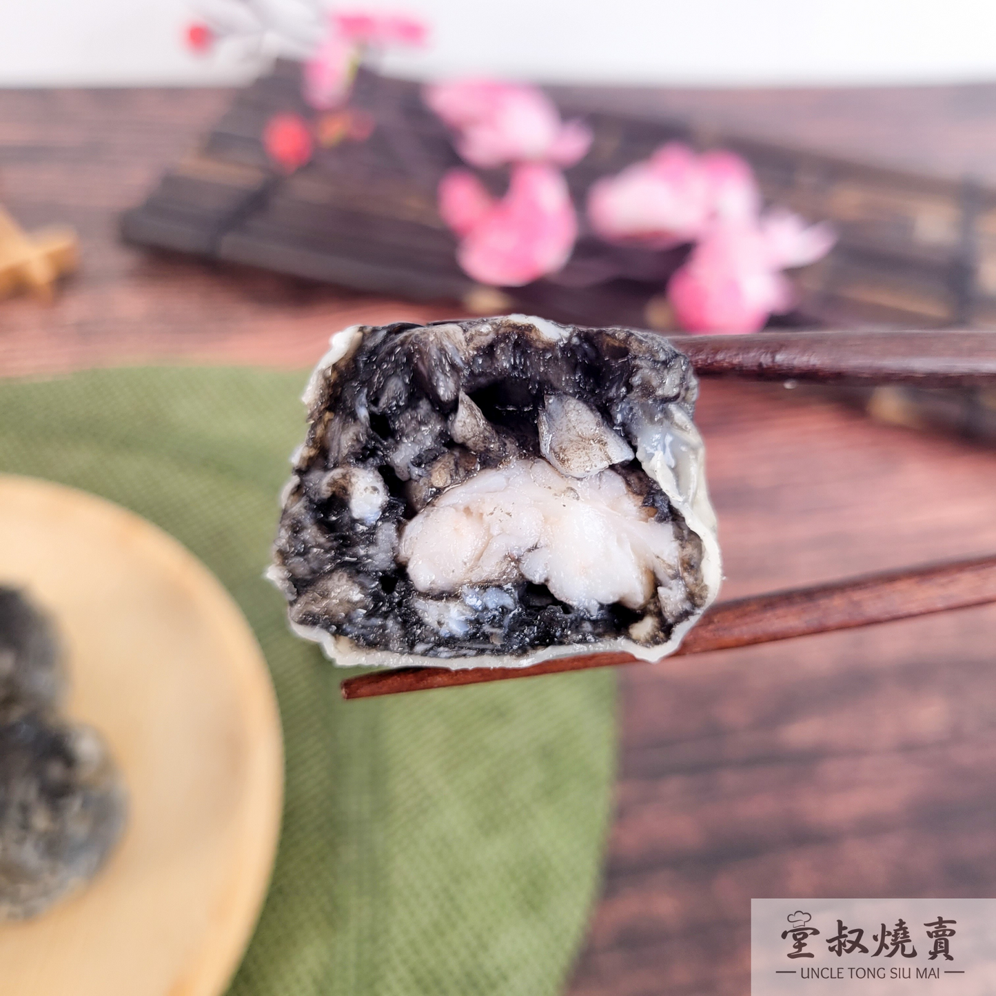 墨魚豬肉鮮蝦燒賣