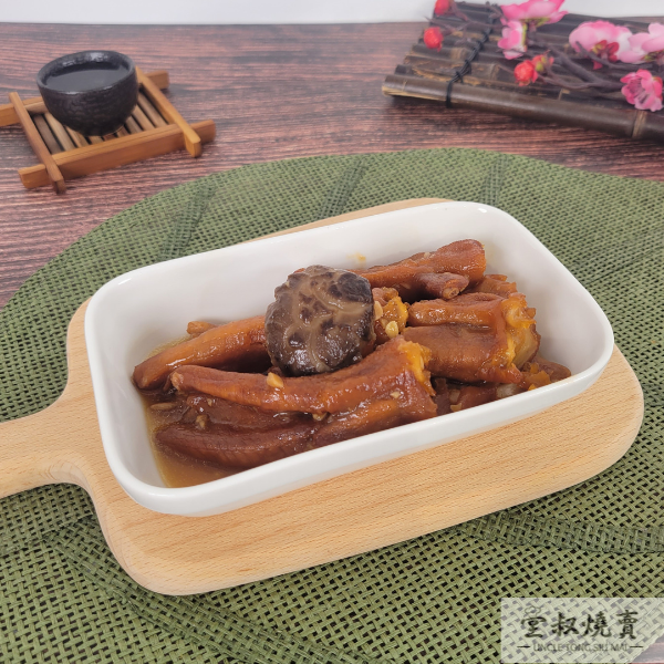 鮑汁冬菇鴨掌