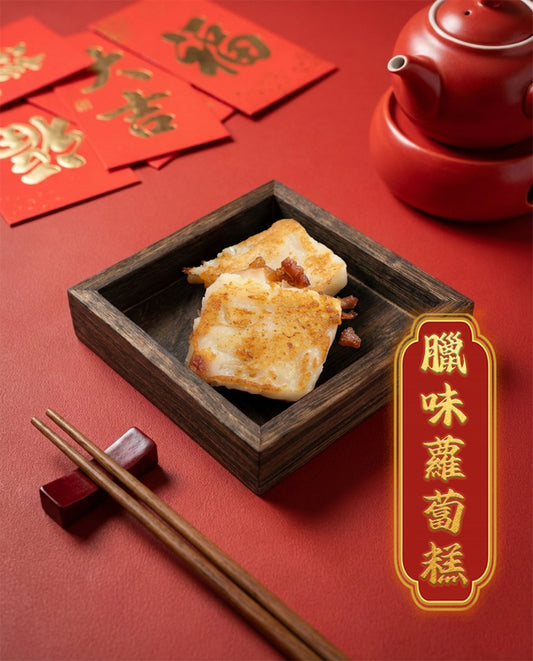 堂叔招財四寶 (預計3-4天到貨)